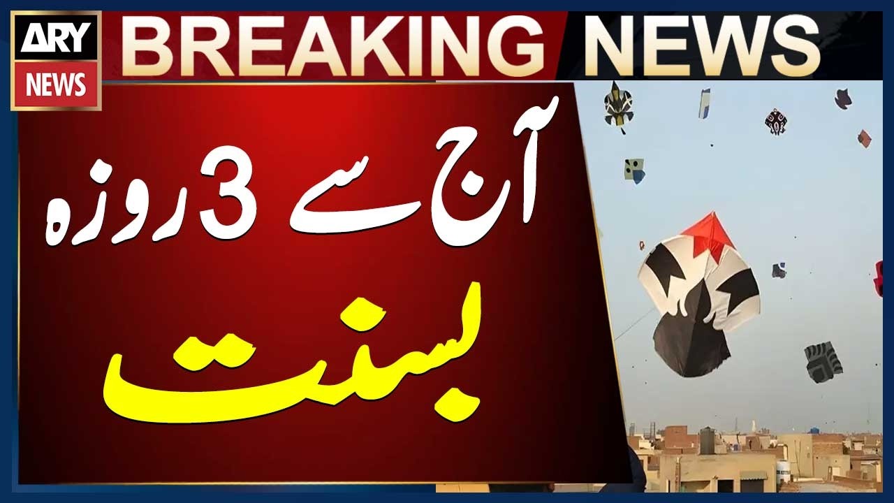 3-day Basant festival being celebrated in Quetta from today