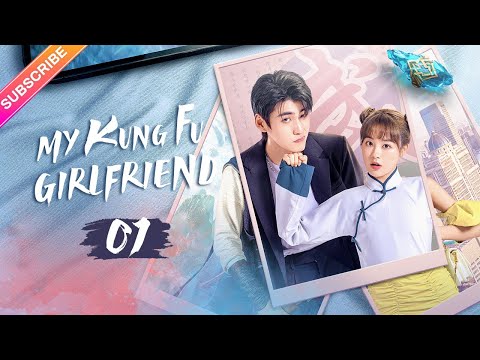 Bande-annonce de My Kung Fu Girlfriend