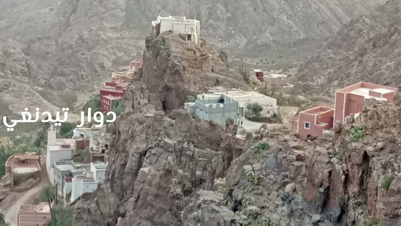 فيديو عن قبيلة إساكن - أيت صواب