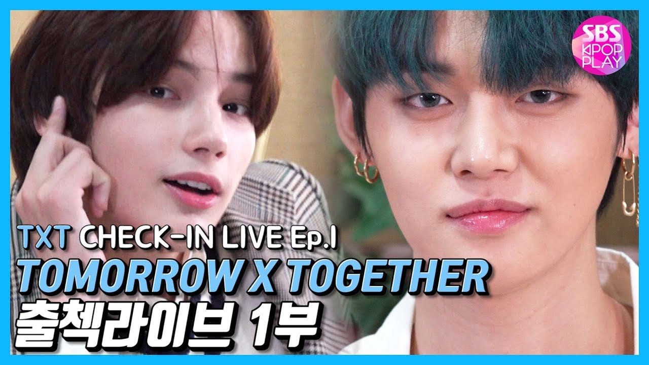 (ENG SUB)[EP01] TOMORROW X TOGETHER 출첵라이브 1부 (TXT Inkigayo Check-in LIVE Ep.1)  