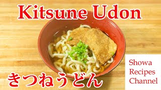 Warm and delicious Kitsune Udon