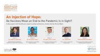 #ECSpeakerSeries​ | An Injection of Hope: Do Vaccines Mean an End to the Pandemic Is in Sight?