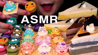 ASMR Mukbang Eating sound of  meringue cookies, character macaroon and cake,머랭 쿠키와 마카롱, 파스쿠찌 케익 먹방