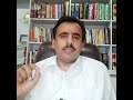 لاہور میں تحریک انصاف کا پہلا  کامیاب پاور شو۔! 5 اگست کو زبردست احتجاج ہو گا۔Arshad kundi vlog 
