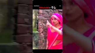 Bhai Tujko Bhi Eysi Bhabhi Chahiye ? Shorta