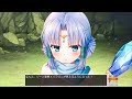 ドラゴンアカデミー　マルモ ゲームやらせろ - FC2