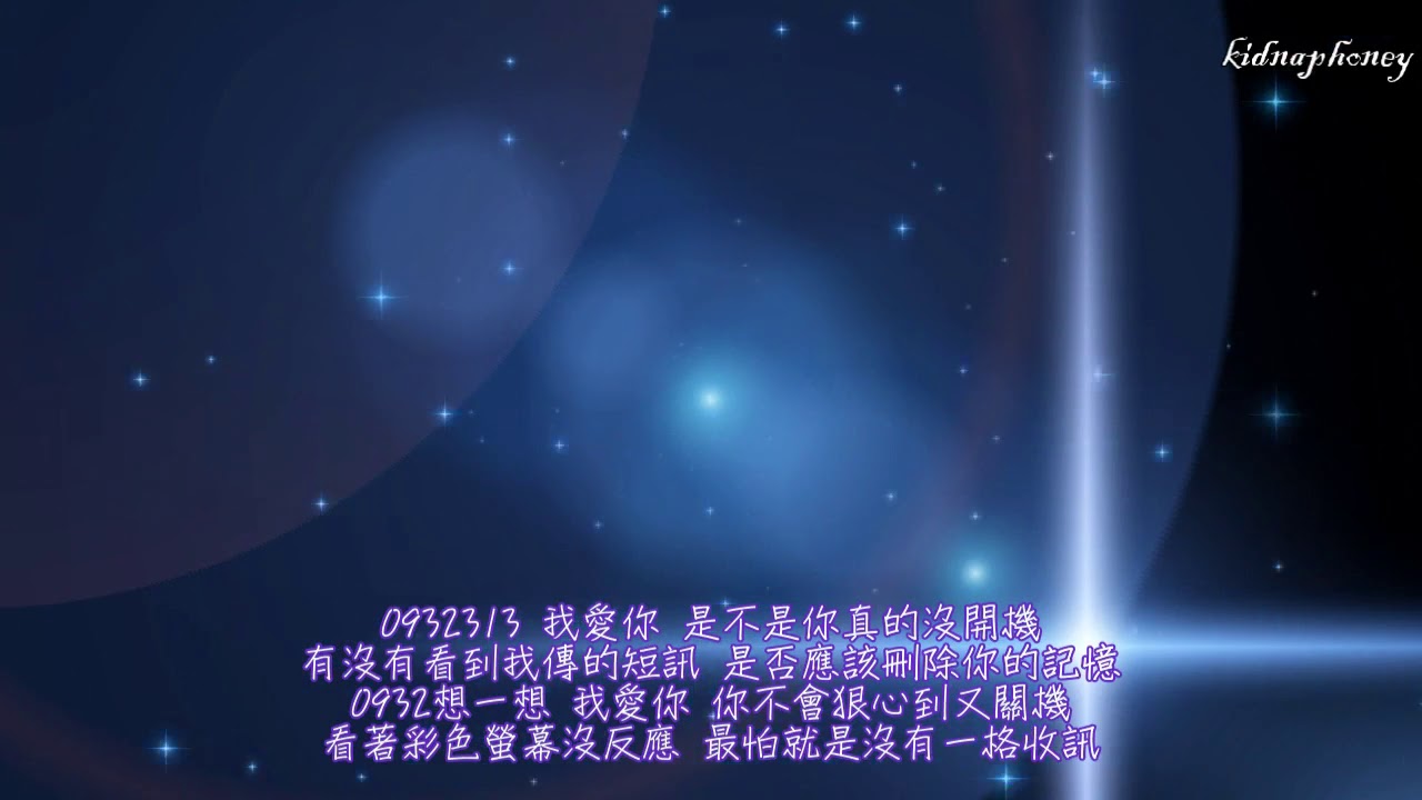 陳小春-0932 - YouTube