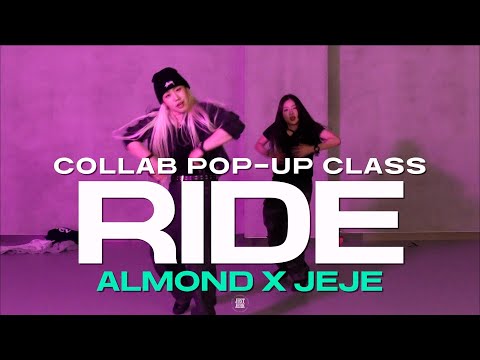 ALMOND X JEJE CLASS | YK Osiris - Ride ft. Kehlani | @justjerkacademy ewha