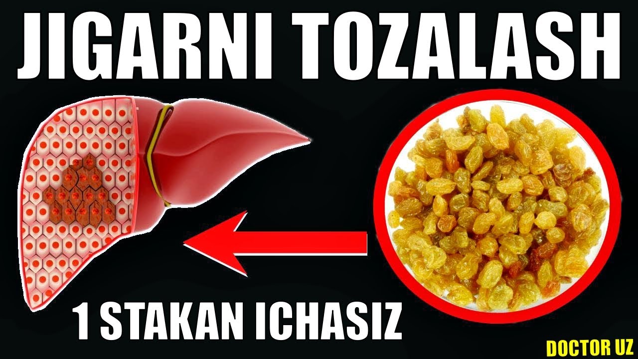 ЖИГАРИНГИЗНИ 18 ЁШЛИКЛАР ЖИГАРИ КАБИ СОҒЛОМЛАШТИРИШ СИРИ ( ХАЛҚ ТАБОБАТИ )