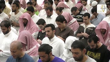 سورة الإسراء   المصحف المرئي للشيخ ناصر القطامي من رمضان ١٤٣٨هـ   Surah AlIsra