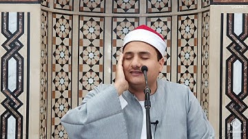 قراءة روعة من سورة التحريم والقارئ محمد سعيد حربي