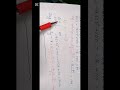 Mathematical modeling and Analysis Lecture 6