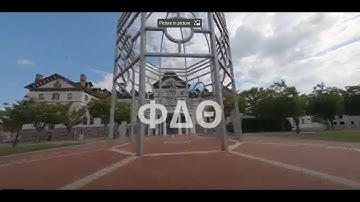 Phi Delta Theta - PA Mu Recruitment 2022