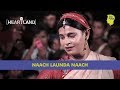 Naach Launda Naach | The Dancing Boys Of Bihar | Unique Stories from India