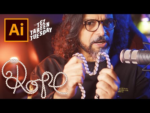 Create Rope in Adobe Illustrator - اردو / हिंदी [Eng Sub]