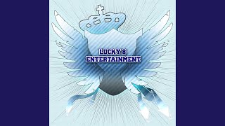 Needed Me (Clone Mix)