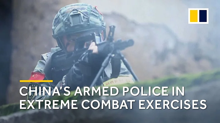 China’s armed police conduct extreme combat drills - DayDayNews
