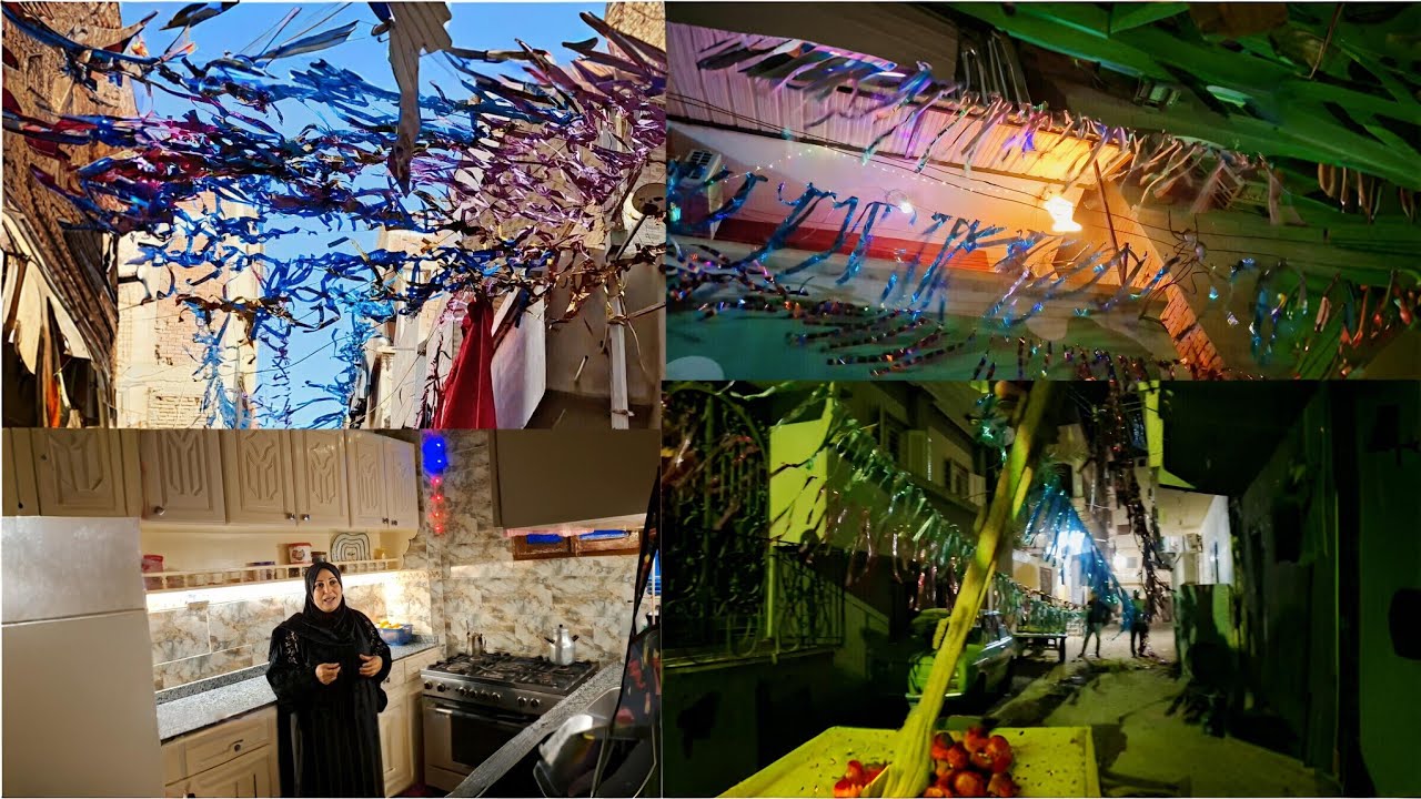 أجمل بهجة من جيرانا وشباب الحارة لاستقبال رمضان 🌙⭐ وعلقنا الزينة على كل بيت 💪🎉🥳