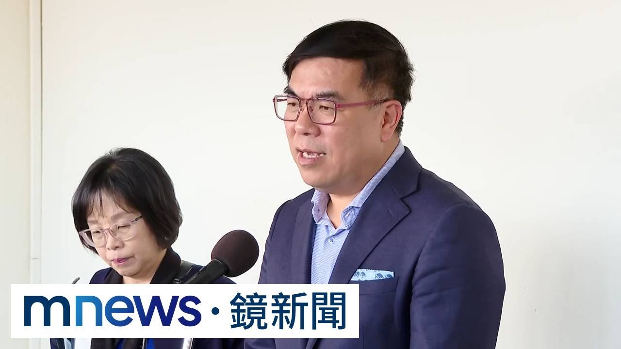 滅鼠推「偵防師」議員轟蔣口號治理！　彭啟明：應找專業人士｜#鏡新聞