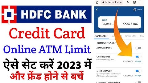 HDFC credit card online transaction limit set | HDFC credit card limit Kaise set Karen