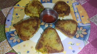 पोहा कटलेट बनायें |  poha cutlets recipe | Poha aloo cutlets | indian Snacks Recipe