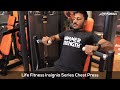 Insignia series chest press from life fitness india