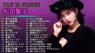 松田聖子 シングルコレクション '80～'89 - YouTube