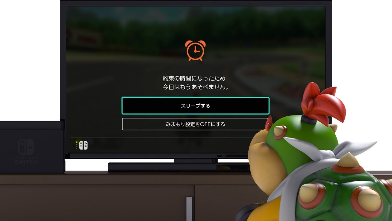 見守りSwitchの紹介動画にツッコミ入れてみたw #switch2 @NintendoJP