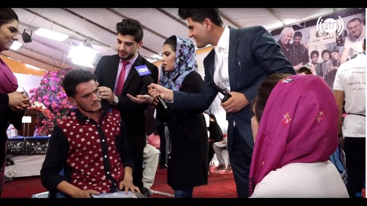 صبح و زندگی - گزارش همایون افغان از توزیع آله شنوایی به ناشنوایان از طرف بنیاد خیریه بیات