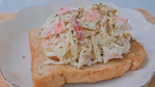 사과 맛없을 때 무조건 이렇게 드세요!! 마요네즈 없이 깔끔하고 아침 한끼가 간편해집니다 (ft.사과크래미 샐러드)