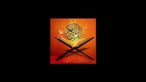 سورة المؤمنون بصوت الشيخ محمد الصوفي (قيام)