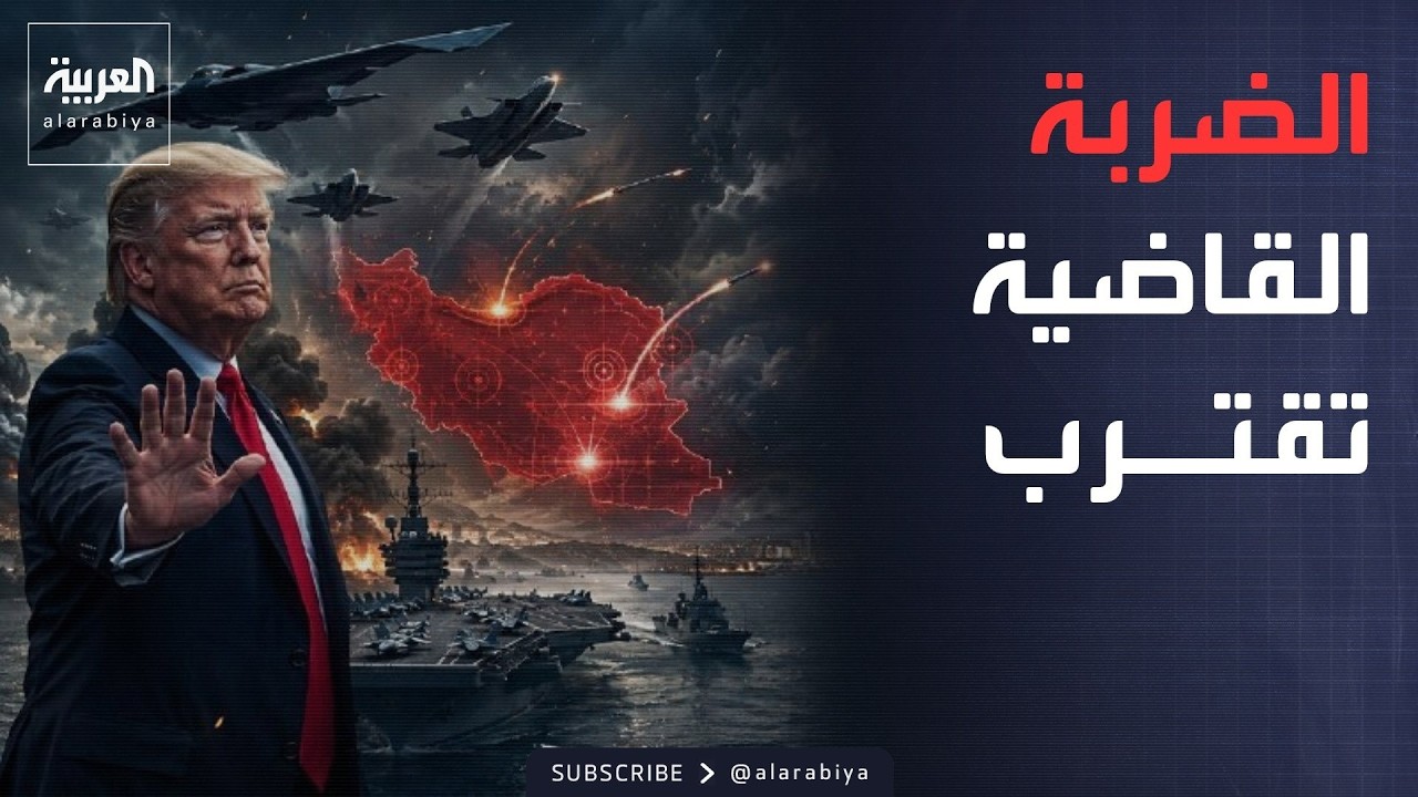 ����� ������ | ���� ����� �����.. ������� ����� ���� ���� ���� �����
 - نشر قبل 33 دقيقة