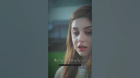 tum meri kismat mein hi nahin likhe Ho Insan kismat Se nahin lad sakta sad feels status 😢😢