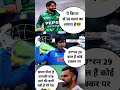 Asia Cup 😱 Virat Kohli vs Rizwan Roast 🔥 97* Runs Ke Baad Internet Par Bawal Mach Gaya 🤯
