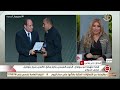 التاسعة قصة ملهمة من سوهاج السائق جابر رفاعي حسن يوصف إحساسه بعد تكريمه من الرئيس السيسي التاسعة قصة ملهمة من سوهاج السائق جابر رفاعي حسن يوصف إحساسه بعد تكريمه من الرئيس السيسي