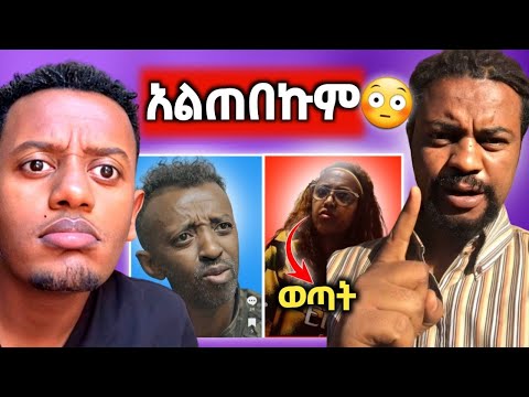 ቪዲዮ: አሌክሳንድራ ማሪና እና ሰርጊ ዛቶቺኒ - ከ 8 ዓመታት ደስታ በኋላ ከተጠበቀ በኋላ የመገናኘት ዕድል እና ተስማሚ ጋብቻ