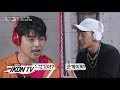 iKON - ‘자체제작 iKON TV’ EP.9-5