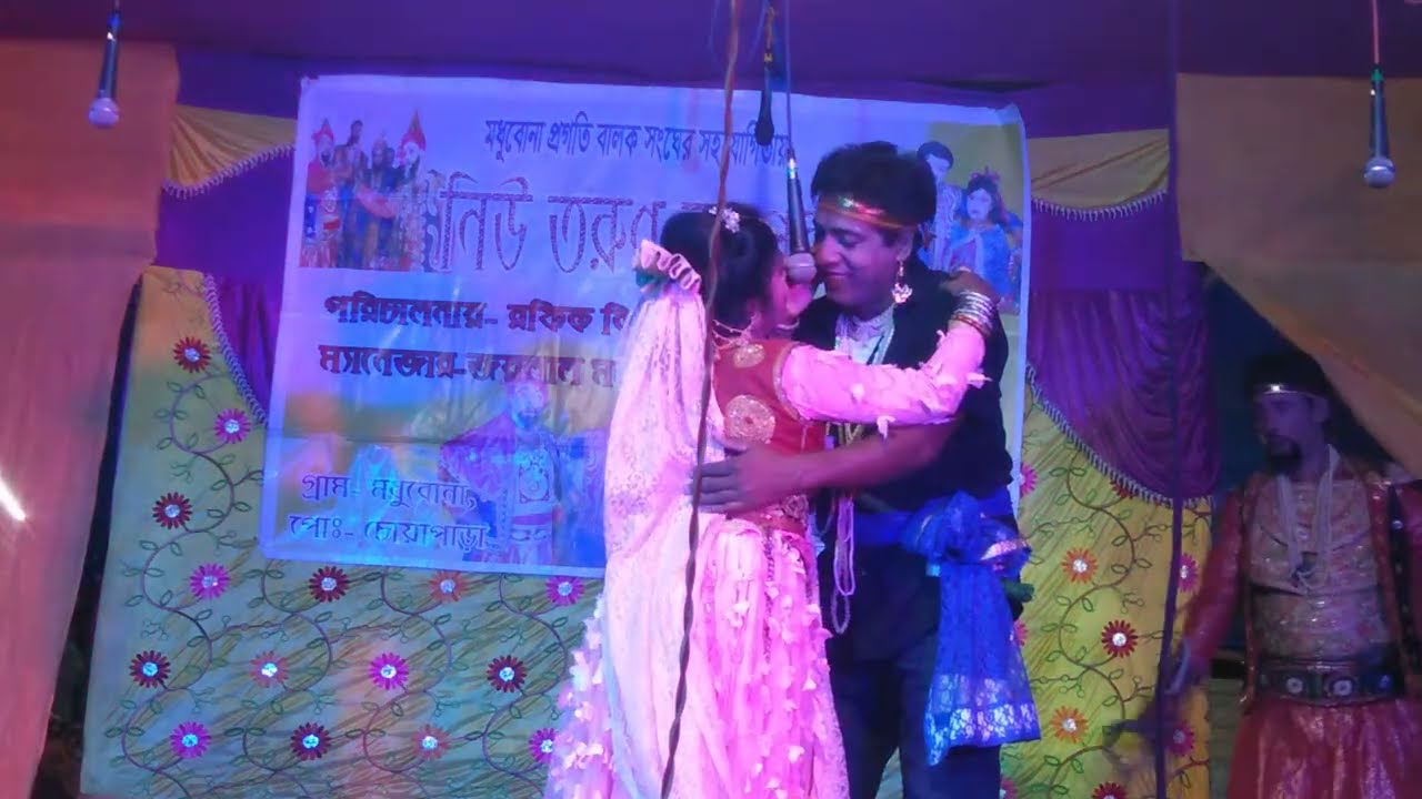 আমি মরনে কনো ভয় পায় না লকখি পূজার সেরা গান ।।মিস, মিঠু।।