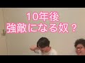 【ルームシェア】ライバルっぽい感じ出す選手権【暇】