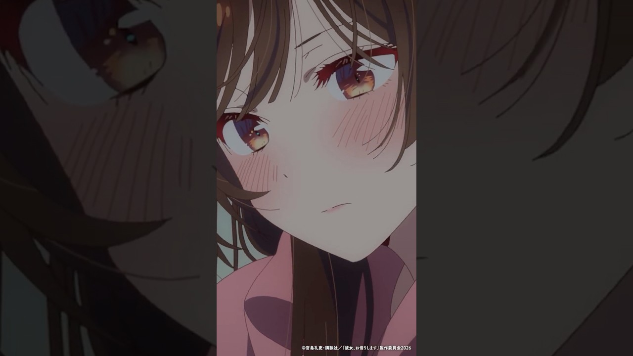 「今、音が…？」 #彼女お借りします #anime