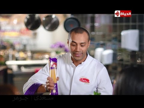 اعلان مكرونة حواء الشيف علاء الشربينى حواء ماتقبلش باى مكرونة