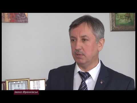 Як прикарпатці відзначатимуть День Свободи та Гідності?