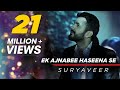 Ek ajnabee haseena se cover version  suryaveer  valentines day special