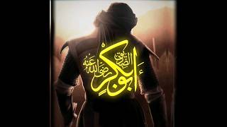 KHILAFAH UNITE AS ONE UMMAH 🏴 #islam #trending #edit