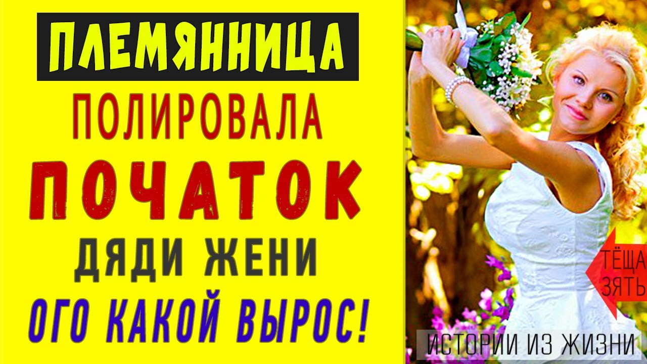 Сексуальные ауди рассказы Сексуальные ауди рассказы