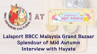 Lalaport BBCC Grand Bazaar Splendid Mid Autumn with Hayate ~ (Interview) screenshot 4