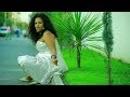 Hot New Ethiopian Music 2014  Emebet Negasi - Min Yishalal