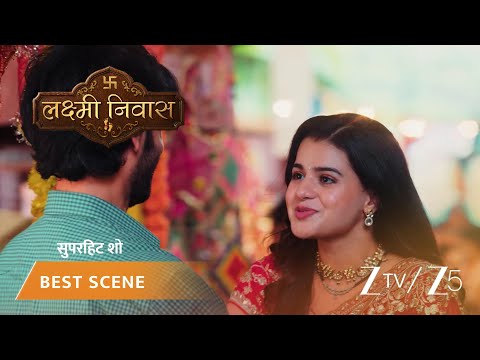 Lakshmi Nivas | EP - 192 | Best Scene 1 | Jul 24 2026 | Zee TV