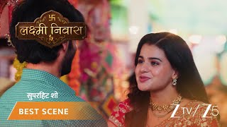 Lakshmi Nivas | EP - 192 | Best Scene 1 | Jul 24 2026 | Zee TV
