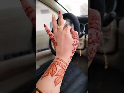 ايوه ايوه انا لك اصالة الشريجه